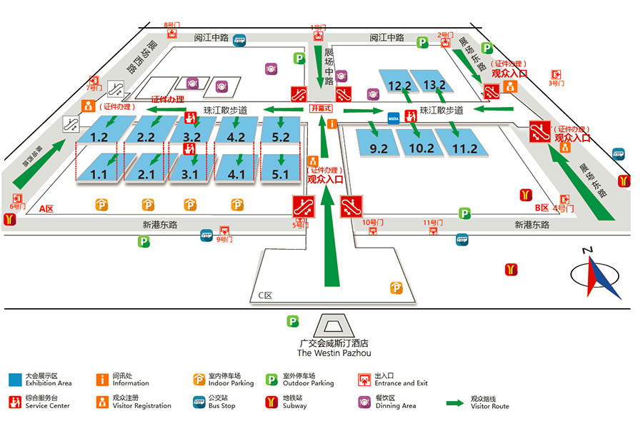 萬事俱備只待你！方成教學廣州參展攻略??！第73屆中國教育展示會觀展指南